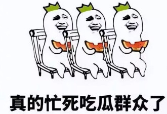 高考刚结束,就爆出5个大瓜,剃度怀孕道歉,娱乐圈又乱了?