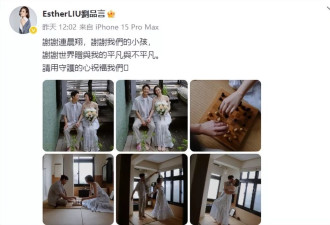 高考刚结束,就爆出5个大瓜,剃度怀孕道歉,娱乐圈又乱了?