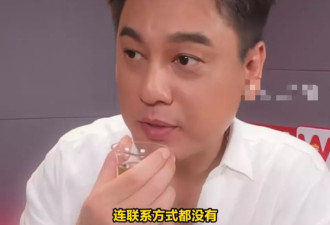 46岁朱孝天直播间回应F4开演唱会,F4合体背后的困境