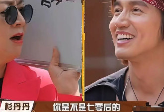 46岁朱孝天直播间回应F4开演唱会,F4合体背后的困境
