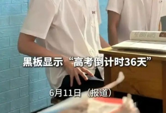 41岁张翰再演高中生被吐槽扮嫩！网友调侃“像偷穿儿子校服的老爸”