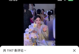 45岁张柏芝生图引热议，网友大赞依然这么美...
