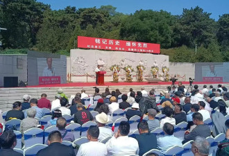隐蔽战线四烈士在台牺牲75周年纪念活动在京举行
