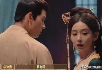 被郝蕾吐槽“把公主演得像花魁”，她到底是什么来头？