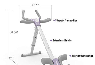 8.3 折, 高度可调节AB训练师腹部全身运动机