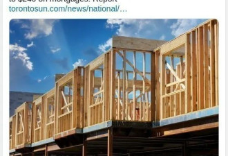 加国推出这免税计划 购房建房要激增