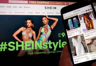 全球首例！“反SHEIN法”通过 重罚中国电商巨头