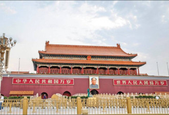 北京邀美国“这些人”来中国免费旅游 门槛是…