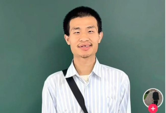 终于，韦东奕本人回应了