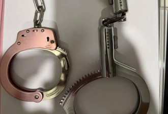 老人拷男孩的同款手铐网上竟公然售卖，300元就能买