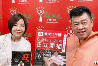 64岁著名艺人立遗嘱：3亿遗产分给25位亲人，寿衣和遗照都已选好