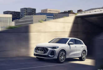 纯电续航里程100km 全新奥迪Q5插混版官图发布