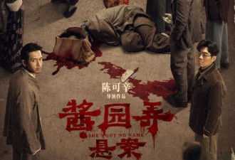 筹备六年！中国战争片历史，要被朱一龙重新改写了