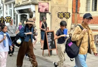 孙俪被传移民,61岁水均益晒护照自证,原来韩红没说错