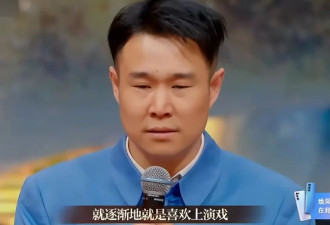 小沈阳开演唱会后，岳云鹏也开唱，网友质疑有何代表作支撑高票价