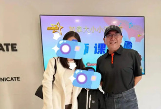 62岁水均益回国！手持中国护照力证没移民，一对龙凤胎儿女颜值高