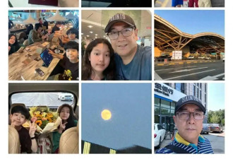 62岁水均益回国！手持中国护照力证没移民，一对龙凤胎儿女颜值高