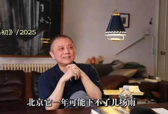 67岁王朔自曝患病，女儿不让其死在家里，预测自己会中风死去