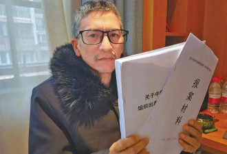 实习医生举报医院医疗腐败后坠楼,湖南卫健委回应
