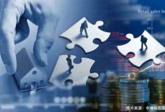 一大批房地产不良资产，等待买家
