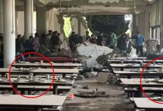 印客机坠毁在医学生宿舍 近40人受伤 内部画面曝光