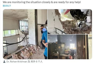 印客机坠毁在医学生宿舍 近40人受伤 内部画面曝光