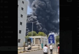 印航787客机坠毁！ 还撞上旅馆 272人罹难