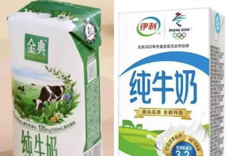 为什么汽水瓶是圆的，牛奶盒却是方的？