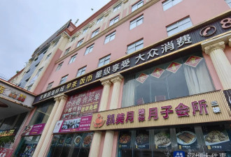 出生24天女婴死亡，家属质疑月嫂喂奶致呛奶窒息