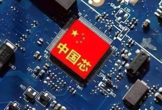 最低杀到2折！美著名家族拟出清中国科企股权
