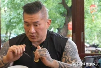 汪小菲宴请网红馆长吃饭，正能量输出获称赞