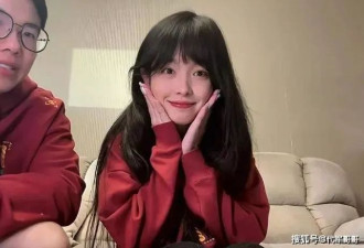 篮球解说孔祥宇爆料妻子多次与异性暧昧