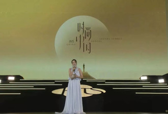越大咖越不配合，时尚中国之夜又见明星暗争时刻了