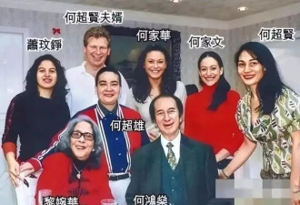 赌王长孙女摆摊赚钱太唏嘘，和家族成员甚少往来