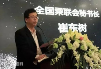 打脸官方政策 中国车坛名人：绝不买新能源车