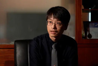 台湾海底电缆首宗刑事案 中国籍船长被判刑....
