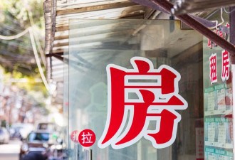 上海房东的生意，没那么好做