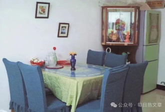 为升迁给书记生下私生女 她惊动了中纪委