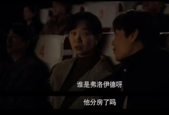 别总盼着有个“单位”能“管”你