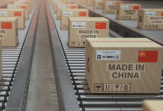 海外輸出管理法制度 中国版 第20版 経済産業省 中部経済産業局 on X: 