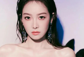 宋茜穿抹胸黑裙被赞高定湿发女王！肤白貌美性感撩人