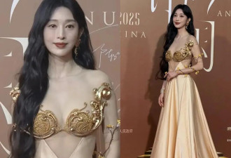 上海这一夜，钟楚曦造型亮眼，王子文红毯上摔倒，向涵之撞脸闫妮