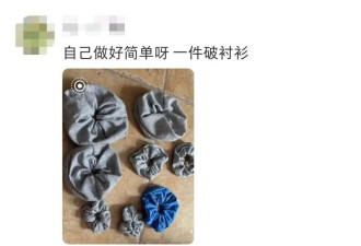 Zara“淋巴肉”发圈被群嘲，巴黎世家看了都想报警！
