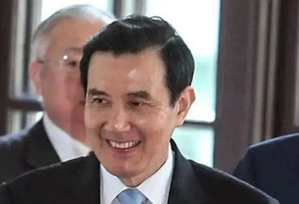 马英九又来大陆，岛内有人跟对了什么？