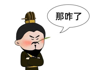 曹操这日子过得，太真实了……