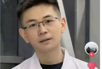 罗帅宇：如果我出事了，请帮我报警....