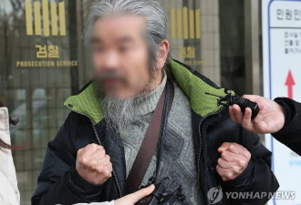 又多次违反禁令擅自外出,“素媛案”强奸犯再被拘