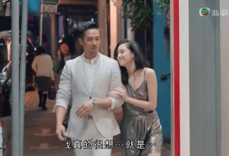 TVB女星自爆惨遭大叔撞胸非礼！称“早就盯着我看”! 入行16年曾出过写真！