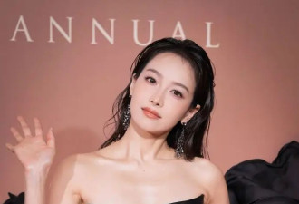 豪门媳妇奚梦瑶又营业，超模身材穿成红毯美人鱼，明星堆儿里也赢很大！