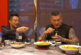 台湾网红“馆长”和汪小菲约饭了，直播间在人数超40万